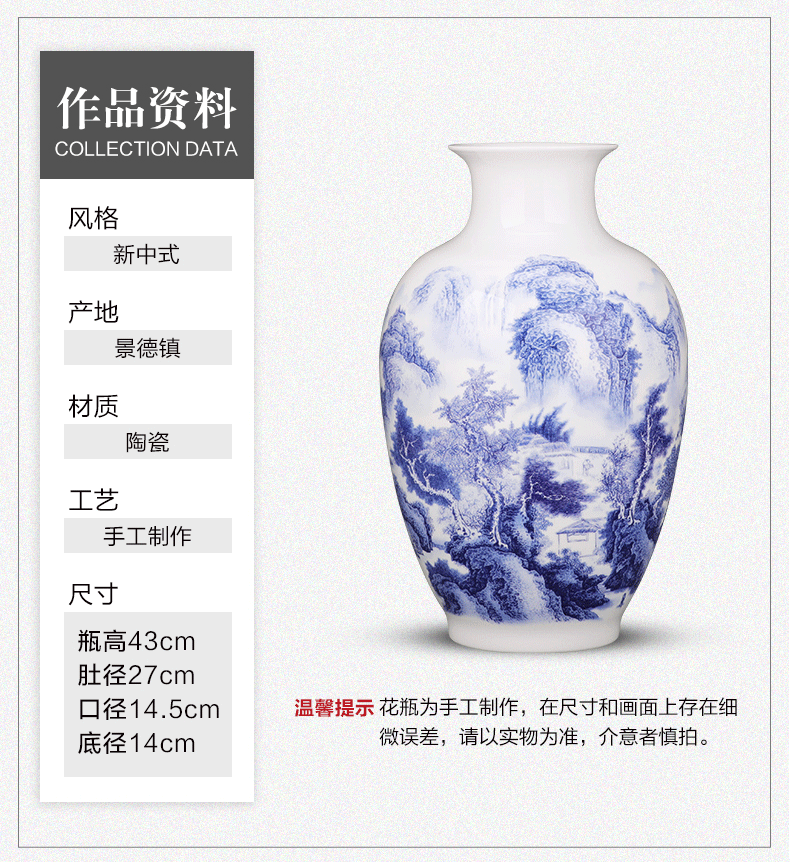 Jingdezhen blue and white porcelain vases, pottery and porcelain sitting room place flower arranging Chinese style household adornment porcelain of TV ark