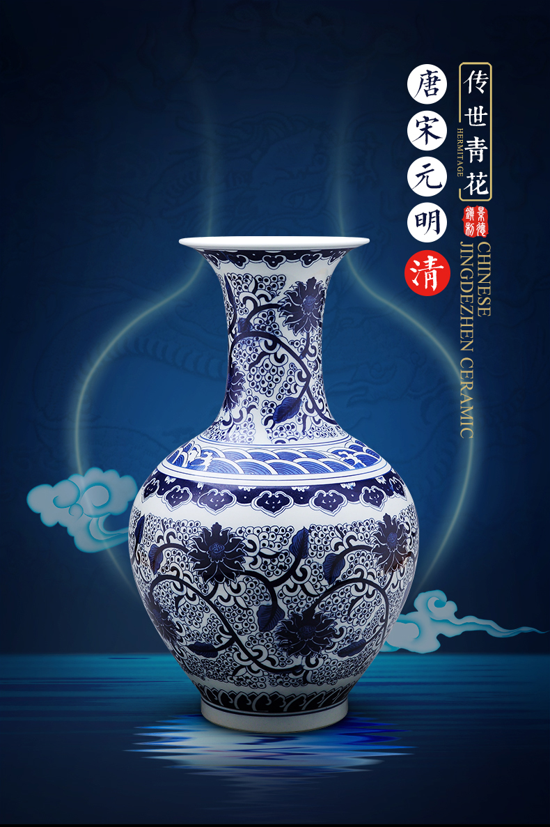 Jingdezhen ceramics vase landing large furnishing articles antique Chinese blue and white porcelain porcelain home decoration in the living room