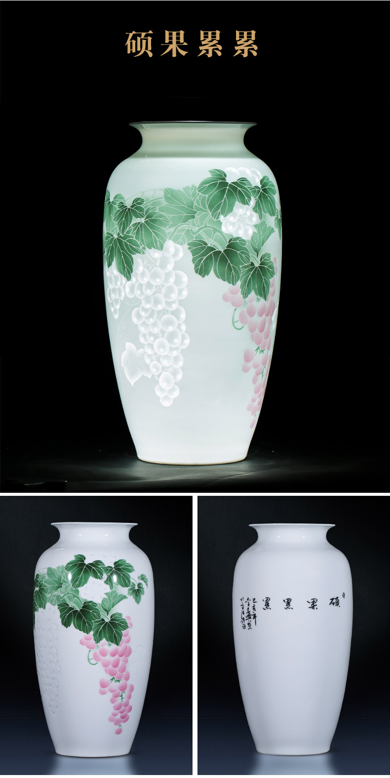 Jingdezhen ceramics vase hand - carved hand - made thin knife clay fetal porcelain of modern Chinese style household act the role ofing is tasted