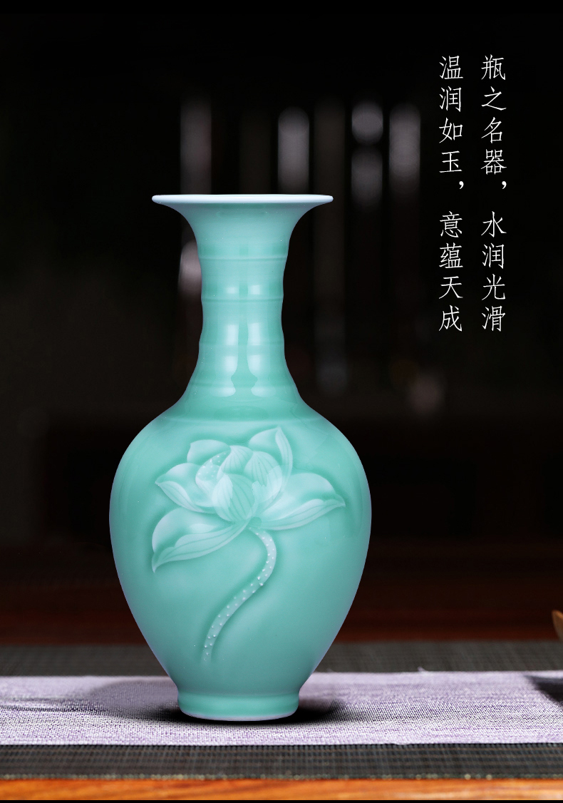 Jingdezhen ceramics reliefs green glaze vase is I and contracted zen household decorates sitting room flower arranging wine furnishing articles