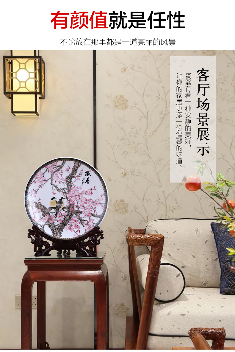 Jingdezhen ceramics hang dish place decoration plate Chinese wine sitting room TV ark, household act the role ofing is tasted handicraft