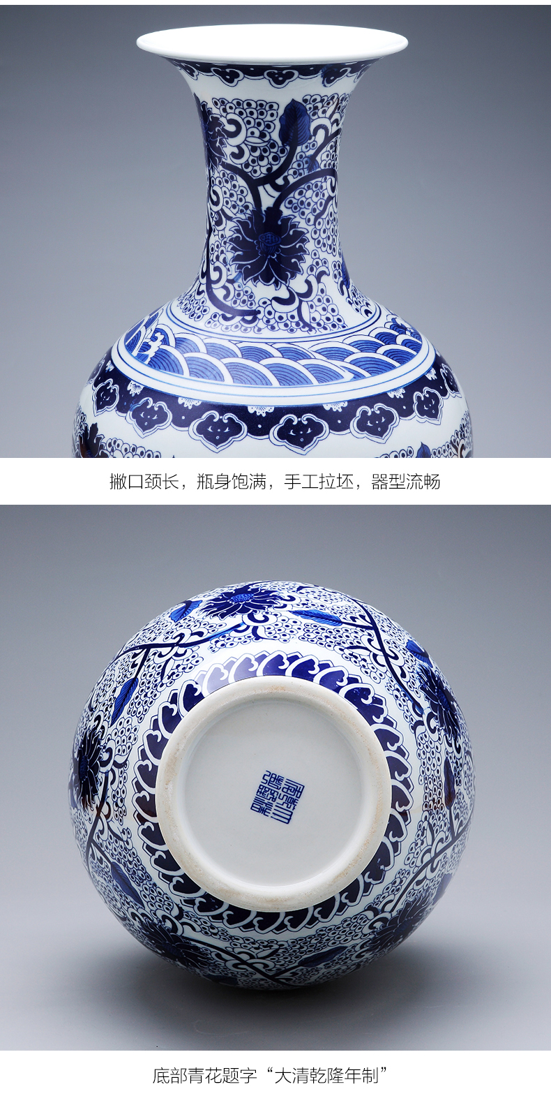 Jingdezhen ceramics vase landing large furnishing articles antique Chinese blue and white porcelain porcelain home decoration in the living room