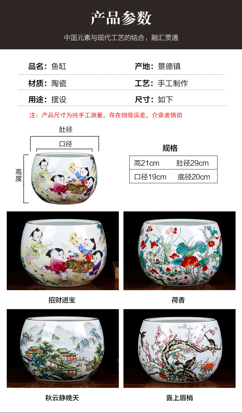 Jingdezhen ceramics powder enamel cornucopia cylinder creative household adornment TV ark, place of the sitting room porch decoration