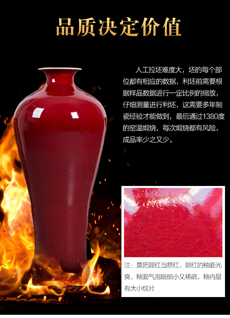 Jingdezhen ceramics originality of large vase oversized red bottle hotel sitting room adornment is placed