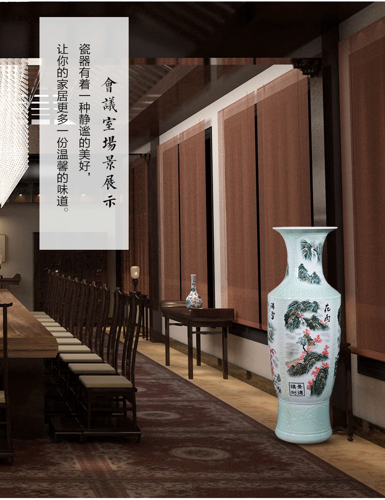 Large ceramics jingdezhen landing big vase furnishing articles hand - made porcelain of spring, summer, autumn and winter sitting room hotel decoration