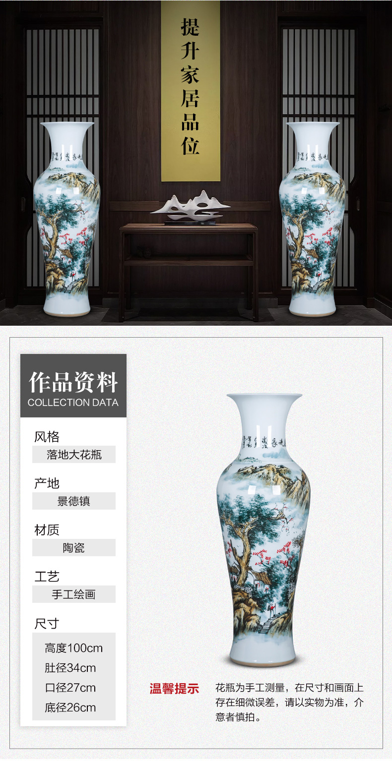 Jingdezhen ceramic vase landing large blue and white porcelain sitting room of Chinese style household hotel furnishing articles hand - made ornaments