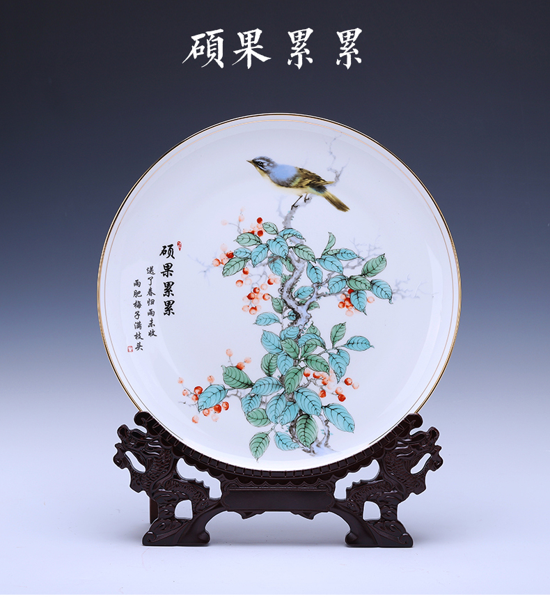 Jingdezhen ceramic hang dish place decoration plate up phnom penh ipads porcelain light modern new Chinese style key-2 luxury sitting room adornment