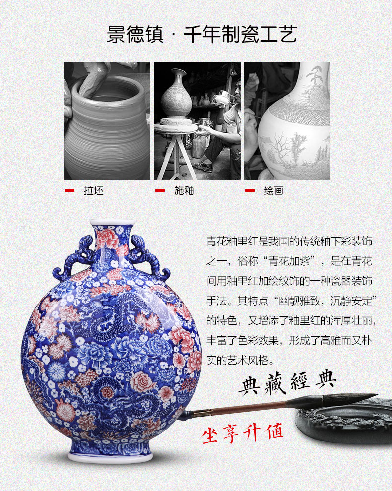 Jingdezhen ceramics vase furnishing articles manual hand - made of blue and white porcelain bottle sitting room of Chinese style household act the role ofing is tasted TV ark