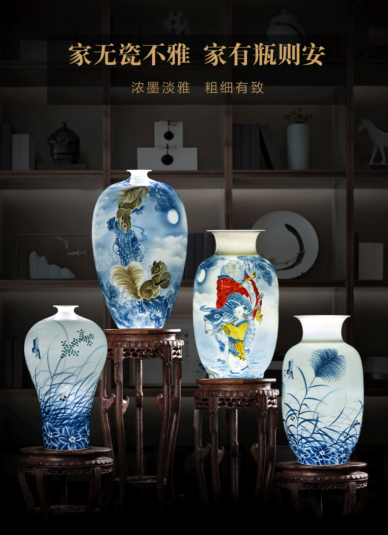 Jingdezhen ceramics furnishing articles manual hand - made under glaze color porcelain vase son thin foetus modern Chinese style household act the role ofing is tasted