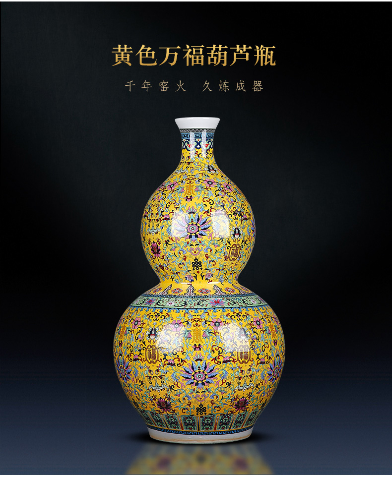 Jingdezhen chinaware big vase gourd landing place, a new Chinese style household TV ark adornment large living room