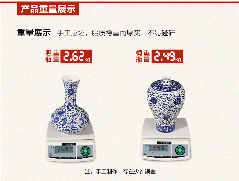 Jingdezhen ceramics vase archaize manual hand - made of blue and white porcelain bottle Chinese style living room home furnishing articles