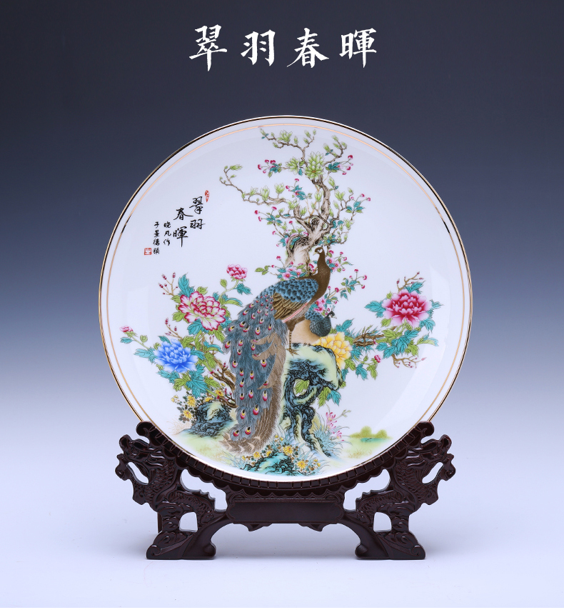 Jingdezhen ceramic hang dish place decoration plate up phnom penh ipads porcelain light modern new Chinese style key-2 luxury sitting room adornment