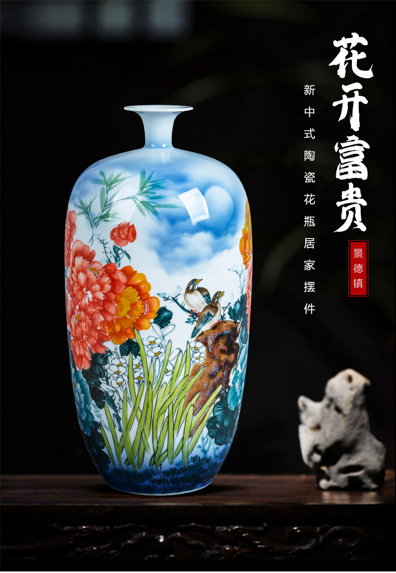 Jingdezhen ceramics hand - made vase of porcelain of blooming flowers, landing, large living room home TV ark, adornment