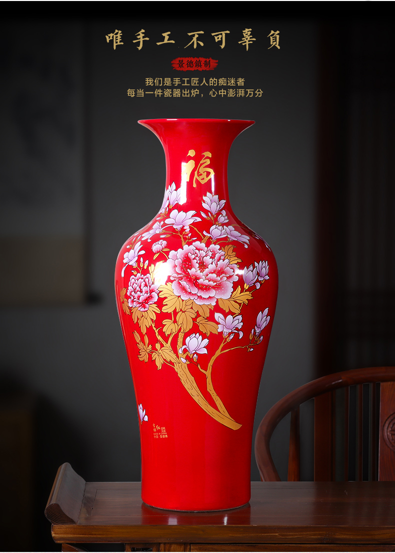 Jingdezhen ceramics super - large landing big vase large Chinese red Chinese style home sitting room adornment is placed