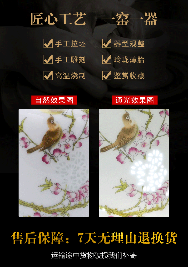 Porcelain of jingdezhen ceramics flower bottle manually exquisite flower arranging dried flowers of I sitting room home furnishing articles