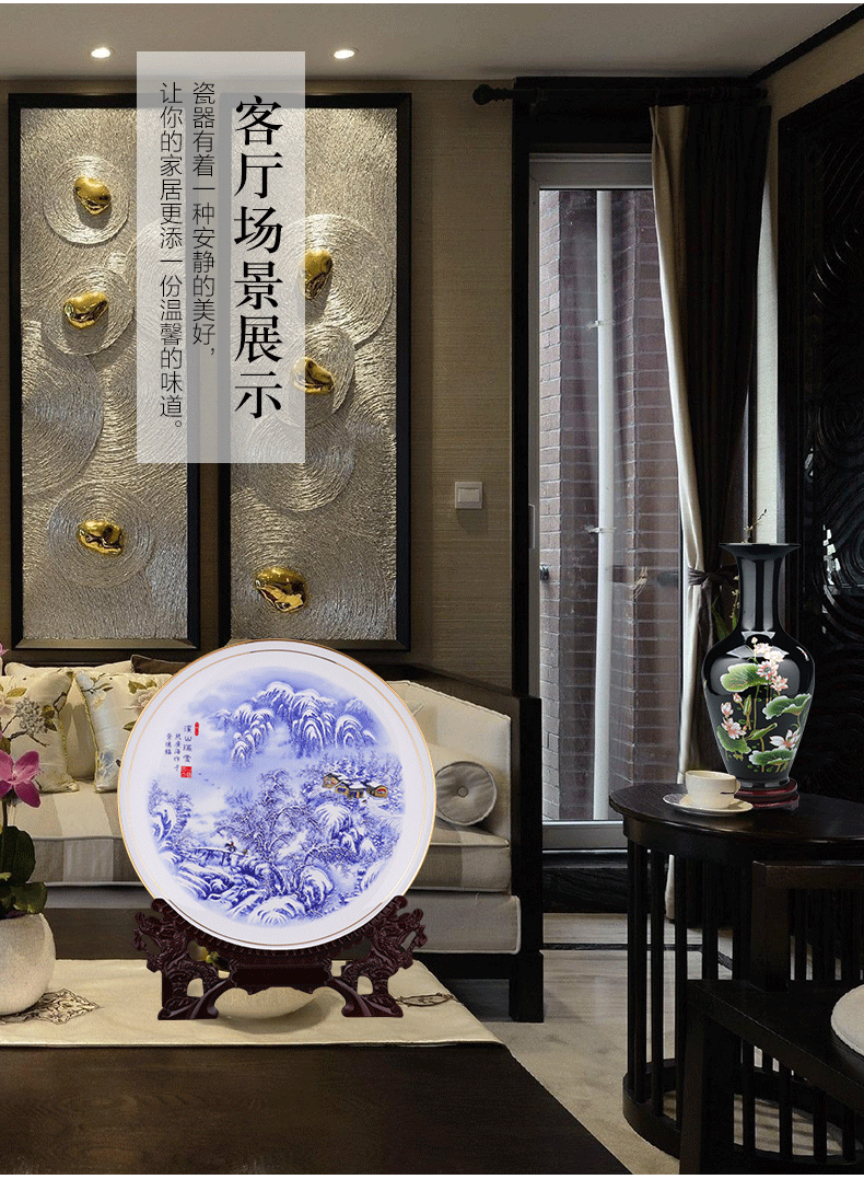 Jingdezhen ceramics furnishing articles hanging dish ipads porcelain decoration plate sit plate of Chinese style living room home decoration arts and crafts