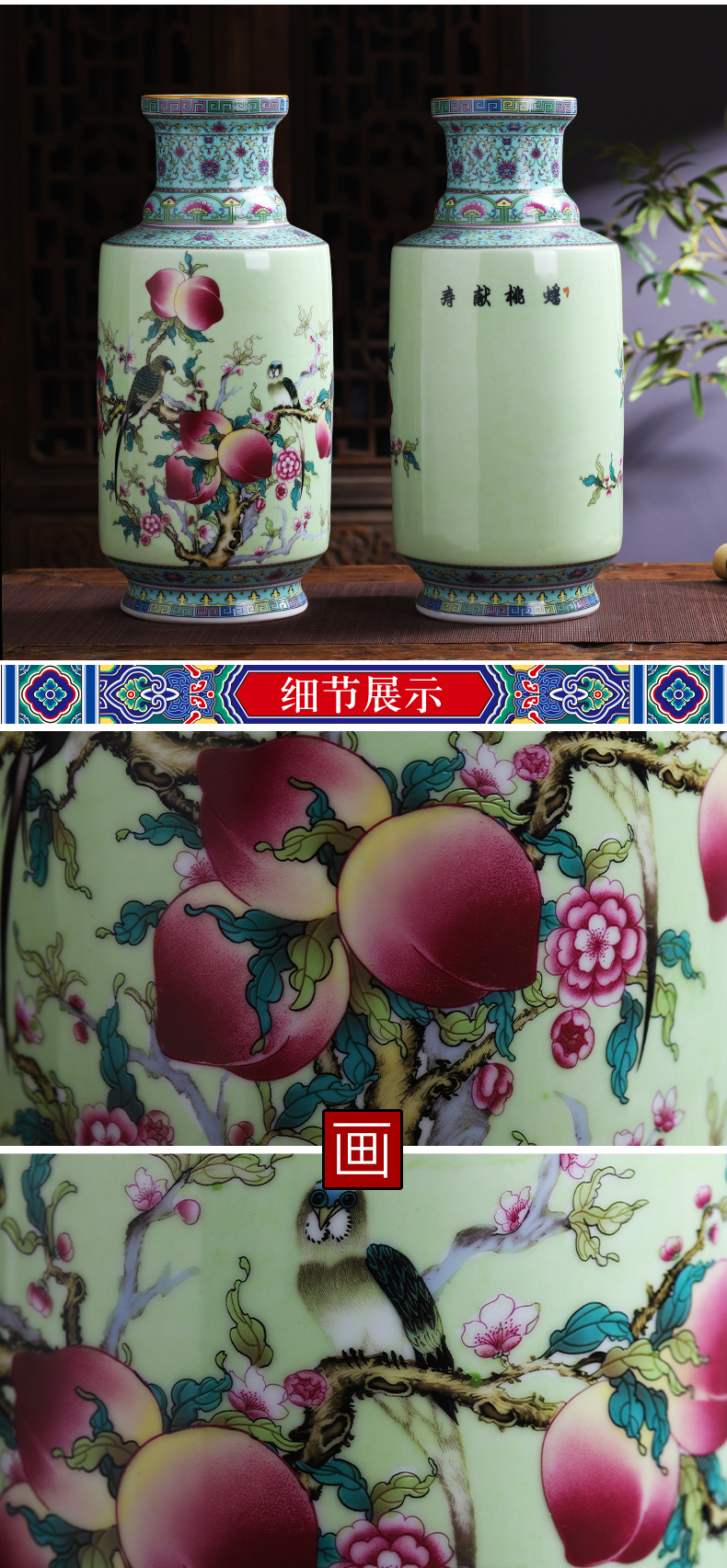 Jingdezhen ceramics ceramic vase furnishing articles laozi through the home TV ark adornment style restoring ancient ways is the living room