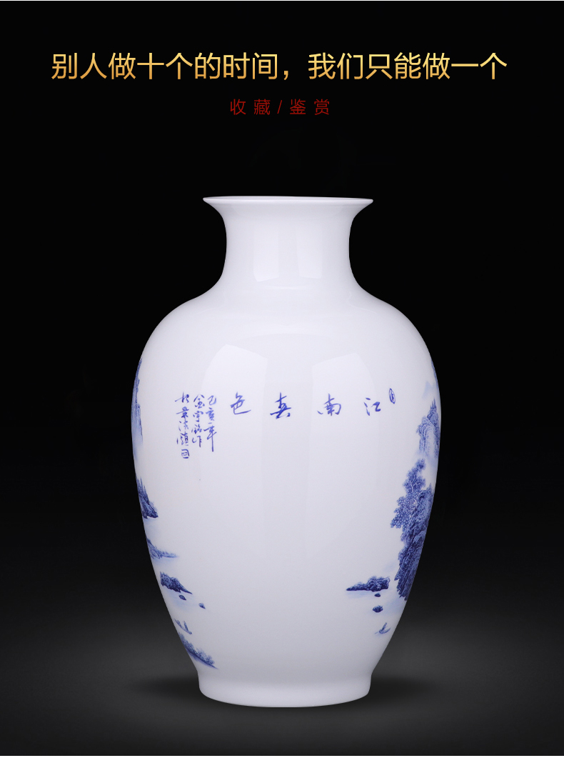 Porcelain of jingdezhen ceramics pastel blue and white Porcelain vase sitting room of Chinese style household decorative flower arranging office furnishing articles