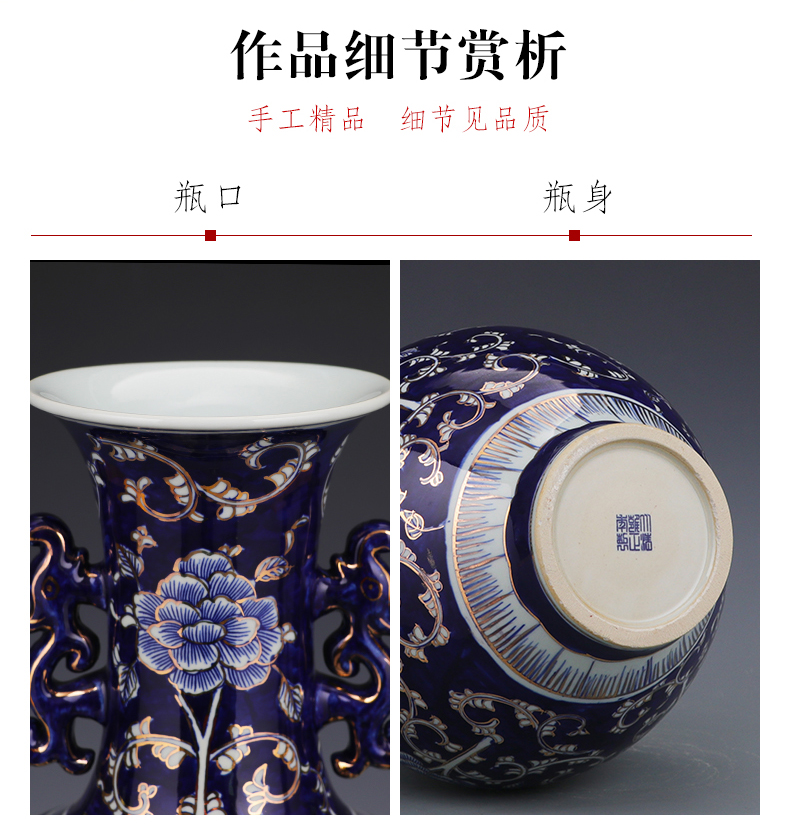 Jingdezhen hand - made ceramics large blue and white porcelain vase landed sitting room flower arranging Chinese style restoring ancient ways furnishing articles ornament