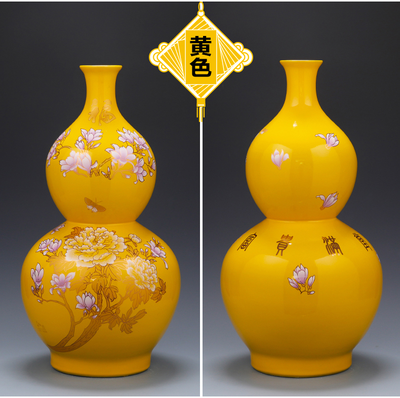 Jingdezhen ceramics of large vase large gourd vases flower arrangement sitting room TV ark, hotel decoration