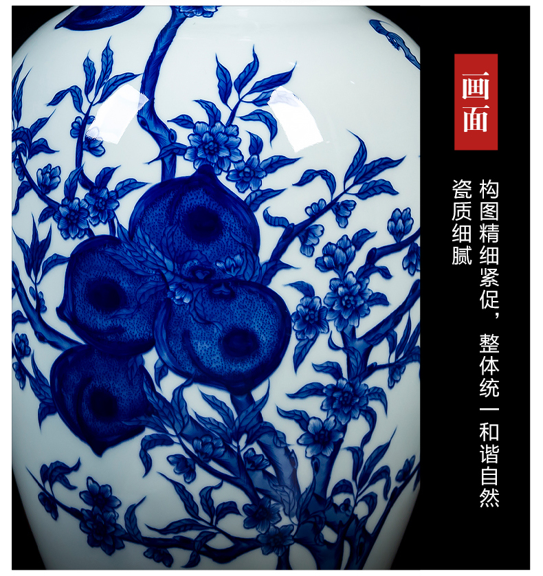 Under the jingdezhen ceramics glaze color blue and white porcelain vase peach hand - made big Chinese sitting room adornment is placed