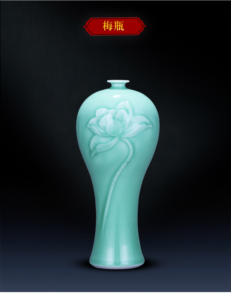 Jingdezhen ceramics reliefs green glaze vase is I and contracted zen household decorates sitting room flower arranging wine furnishing articles