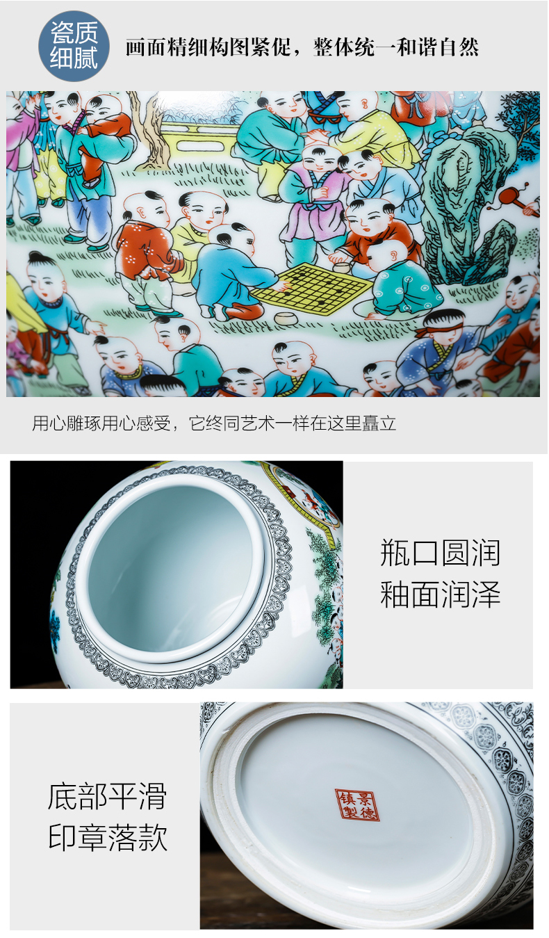 Jingdezhen chinaware the ancient philosophers figure vase large round bottle decoration storage tank is Chinese style household act the role ofing is tasted furnishing articles in the living room