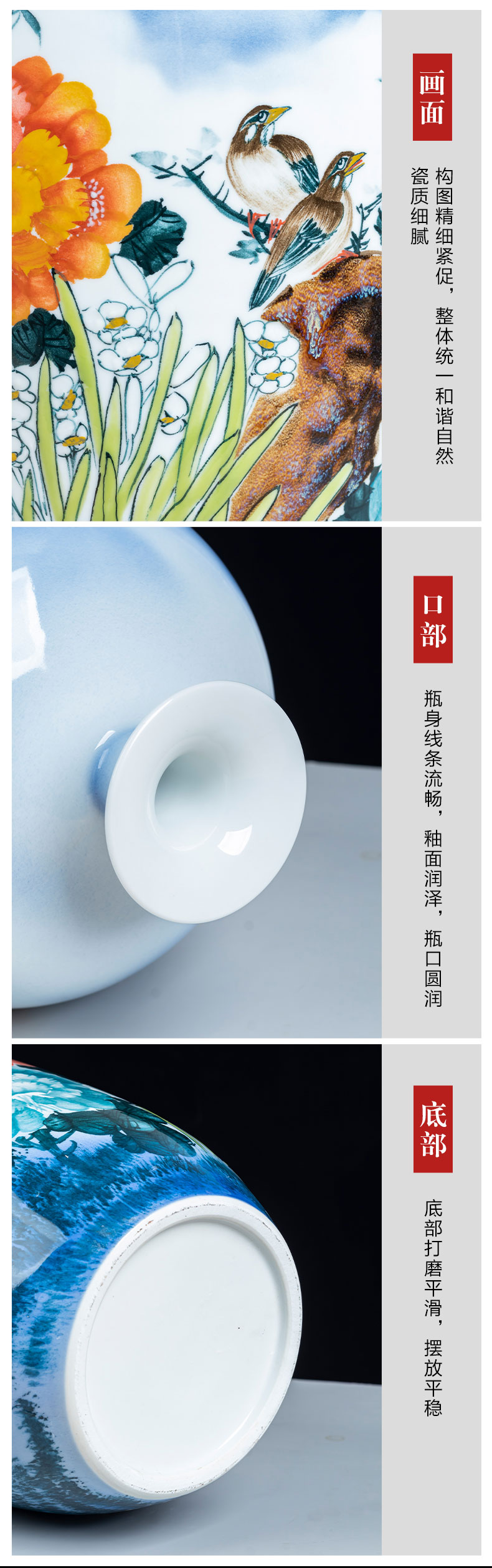 Jingdezhen ceramics hand - made vase of porcelain of blooming flowers, landing, large living room home TV ark, adornment