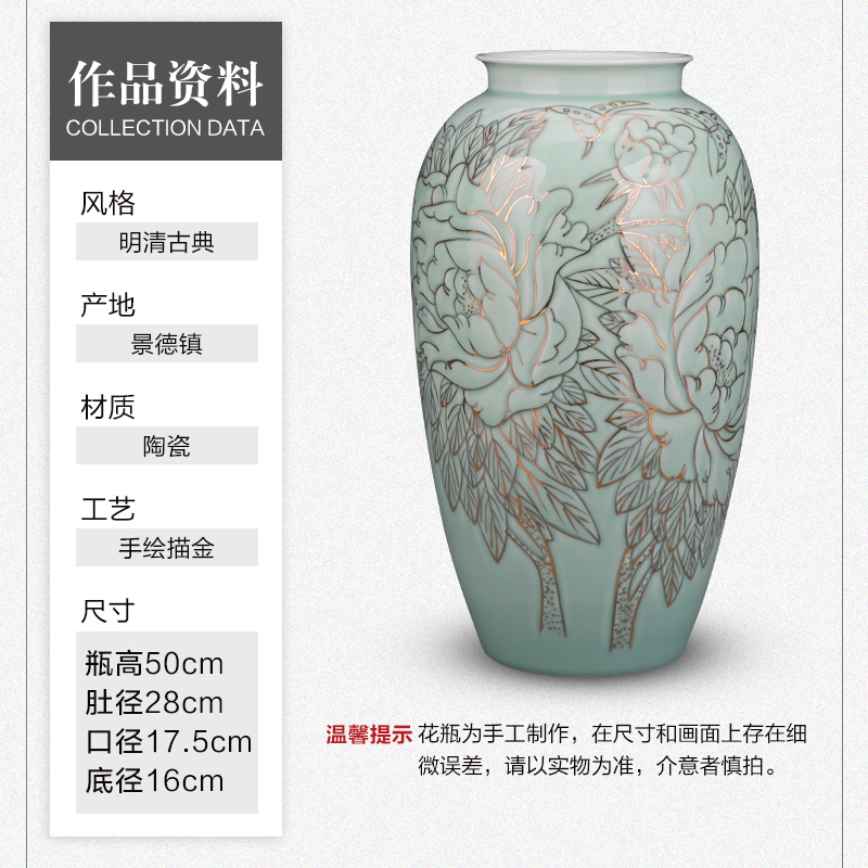 Hand the see colour blue glaze porcelain jingdezhen ceramics vase landed a large Chinese sitting room adornment is placed