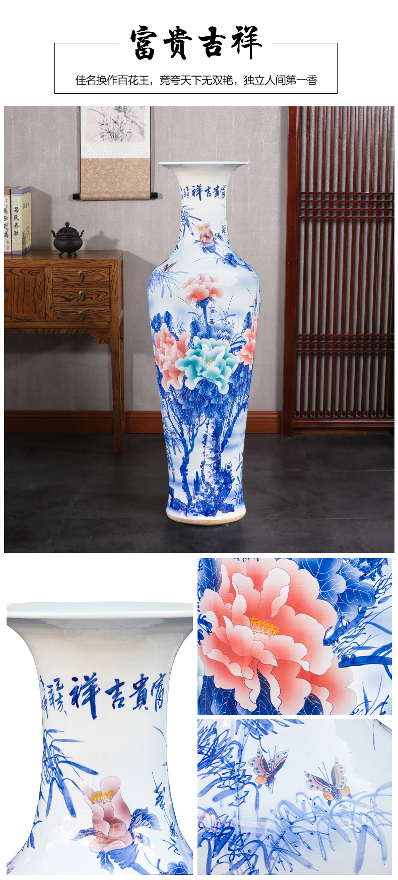 Jingdezhen ceramics of large vase furnishing articles hotel Chinese flower arranging hand - made large blue and white porcelain vases sitting room