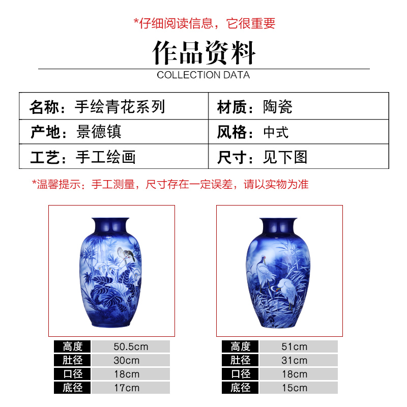Jingdezhen ceramics hand - made of blue and white porcelain vase landed large wealth and auspicious idea gourd bottle expressions using porcelain furnishing articles