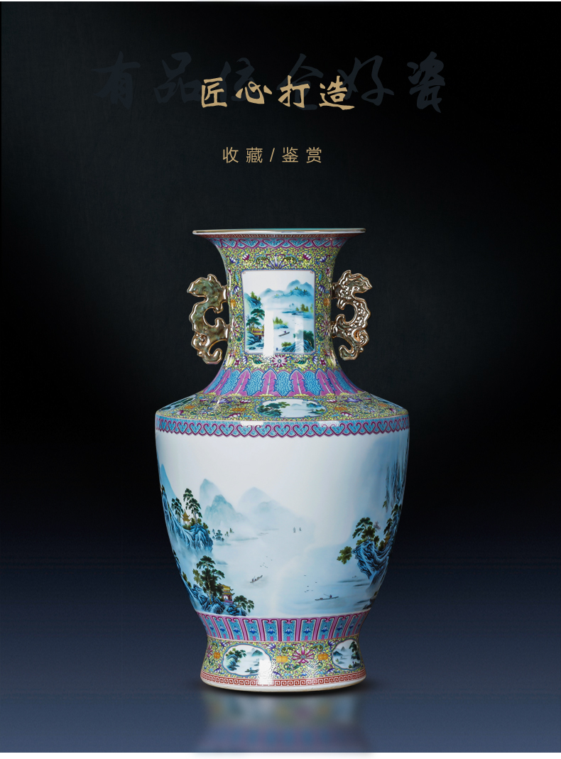 Jingdezhen ceramics archaize yongzheng ears vase landed large home rich ancient frame sitting room adornment is placed