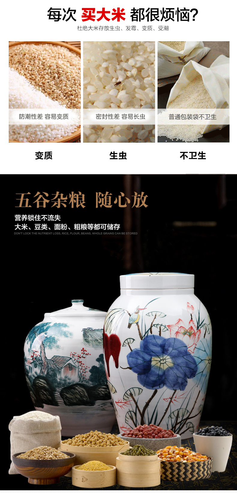 Jingdezhen ceramic barrel with cover ricer box tank cylinder 50 kg insect - resistant seal storage tank