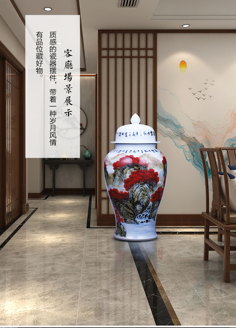 Jingdezhen ceramics to heavy hand full general tank storage tank furnishing articles of Chinese style hotel decoration decoration