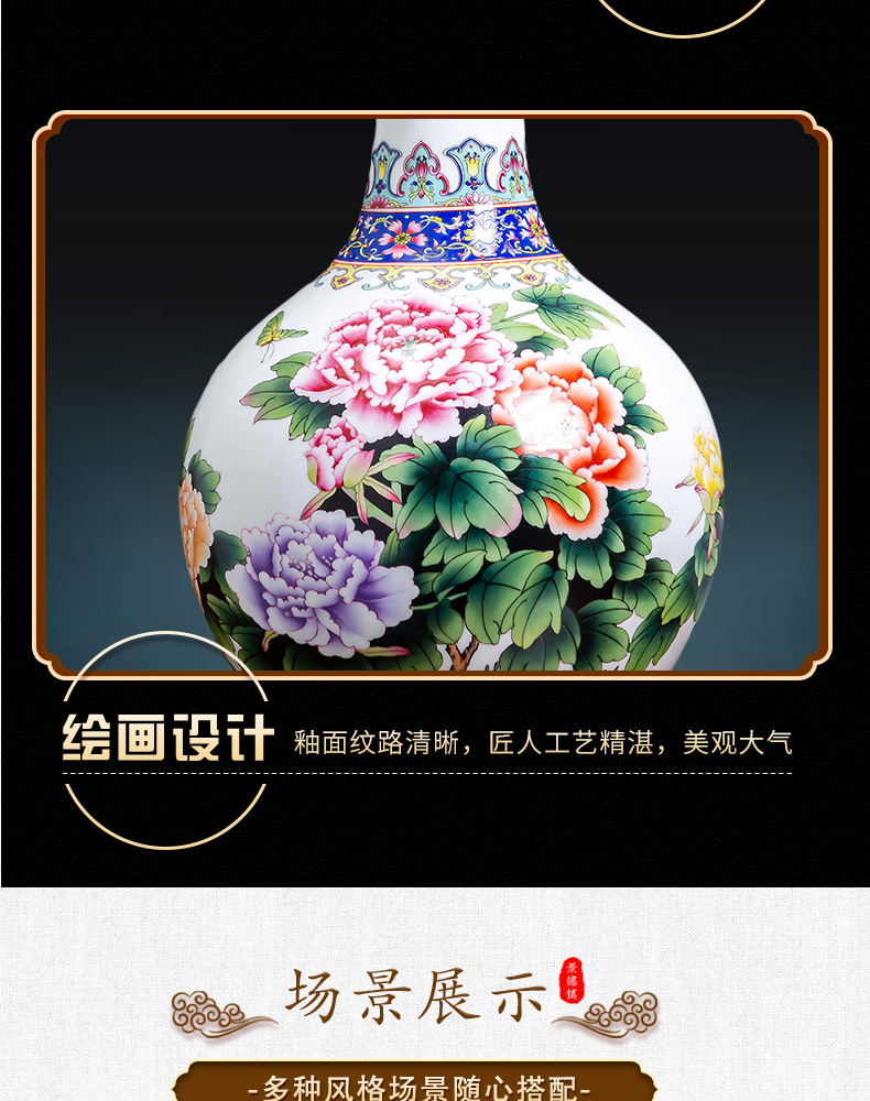 Jingdezhen ceramics powder enamel vase peony blooming flowers colored enamel porcelain sitting room of Chinese style household ornaments