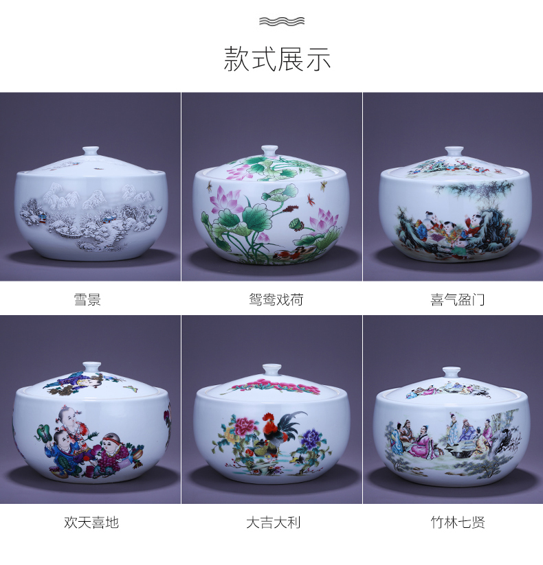 Jingdezhen ceramics furnishing articles storage tank with cover Chinese medicine pot dish of rice, cooking pot caddy fixings barrel 5 jins