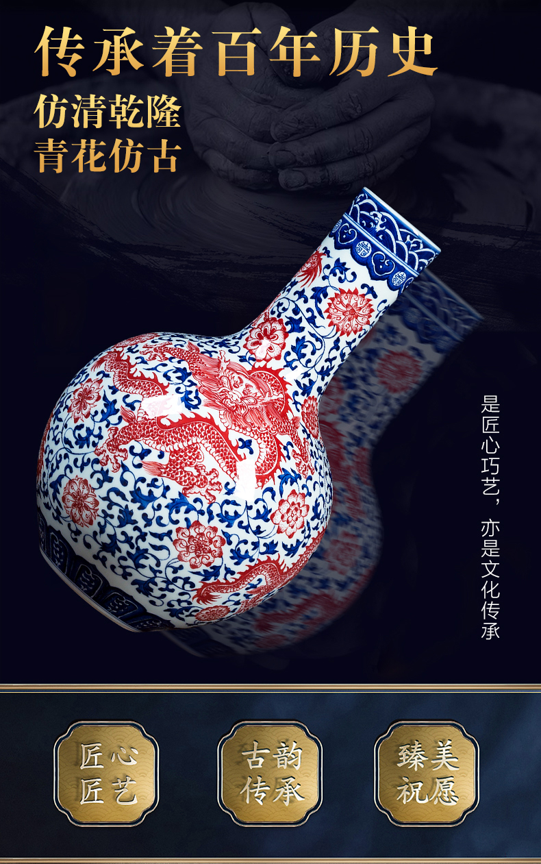 Jingdezhen ceramics glaze color hand - made under archaize youligong red blue and white porcelain vase tree decorations furnishing articles