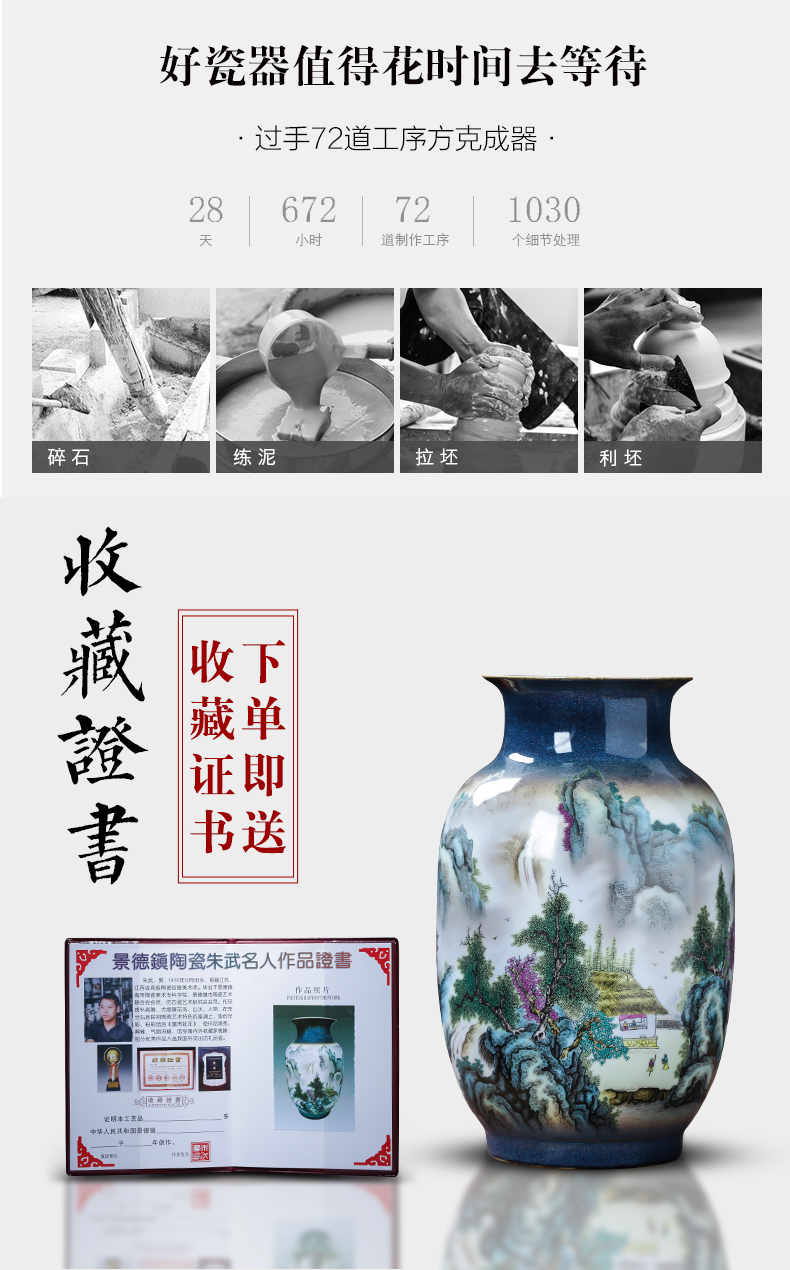 Pastel landscapes of jingdezhen ceramics vase furnishing articles idea gourd bottle of flower arrangement sitting room adornment of Chinese style household act the role ofing is tasted