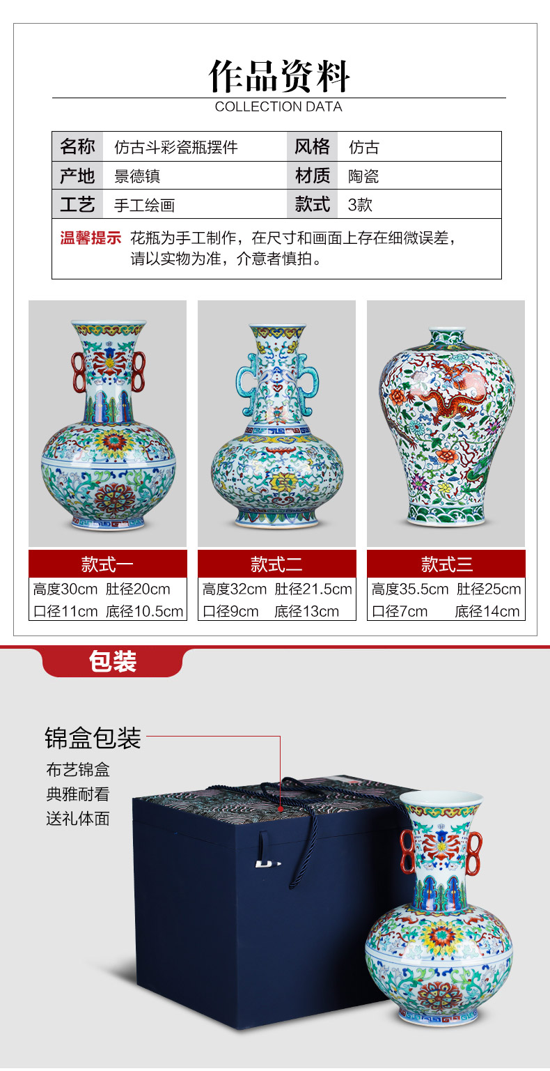 Jingdezhen ceramics furnishing articles hand - made archaize yongzheng blue - and - white youligong ears vases, antique household act the role ofing is tasted