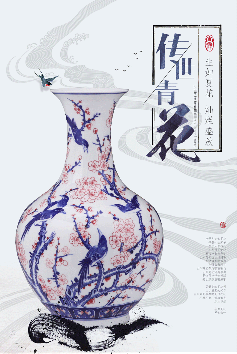 Jingdezhen ceramics vase furnishing articles hand - made the sitting room of Chinese style household wine cabinet TV ark, of blue and white porcelain ornaments