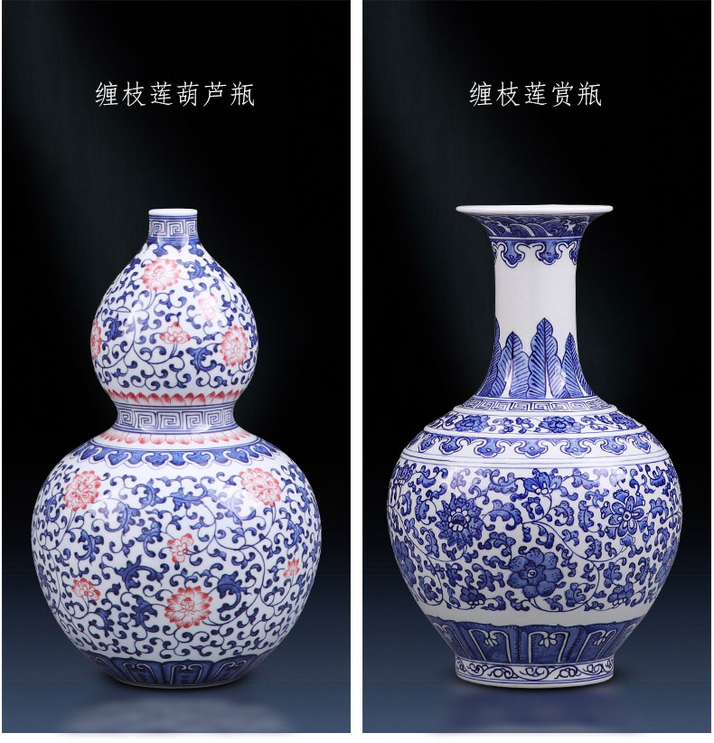 Jingdezhen ceramic vase furnishing articles antique hand - made large flower arranging Chinese style living room TV ark, of blue and white porcelain decoration