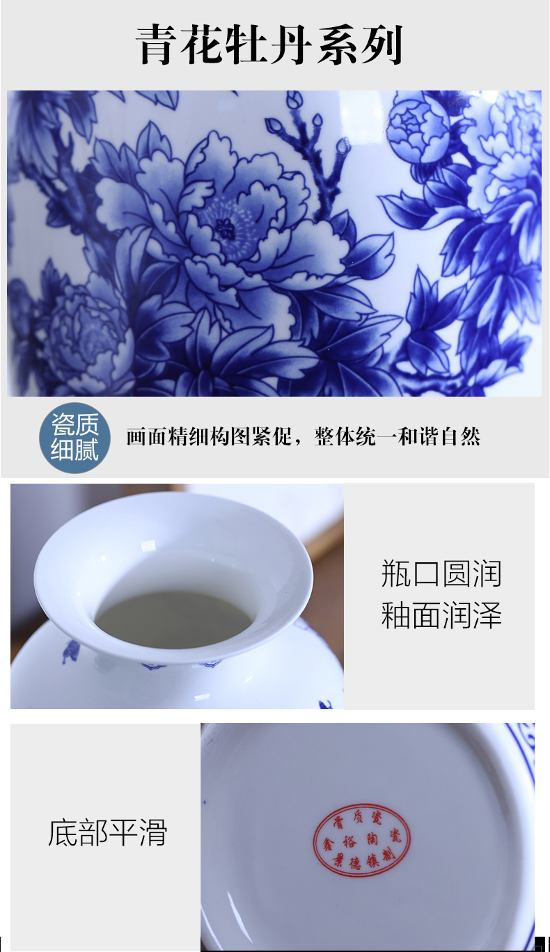 Blue and white porcelain vase and exquisite ipads porcelain of jingdezhen ceramics flower arranging wine ark of I sitting room adornment is placed