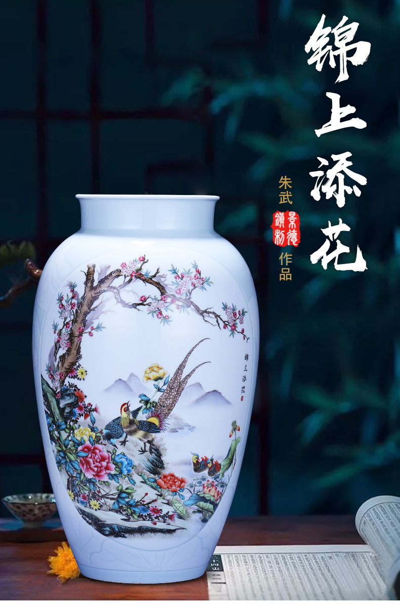 Jingdezhen ceramics powder enamel icing on the cake ground vase large high sitting room of Chinese style household furnishing articles arranging flowers