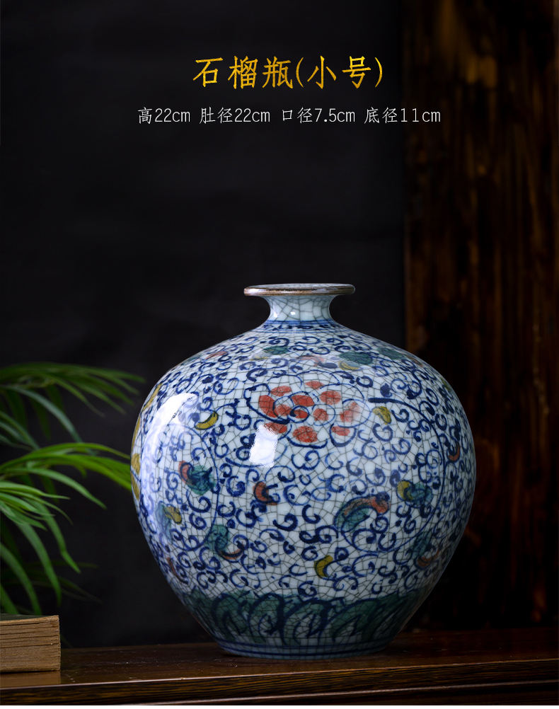 Jingdezhen ceramics up antique hand - made porcelain Chinese vase wine sitting room adornment is placed household act the role ofing is tasted