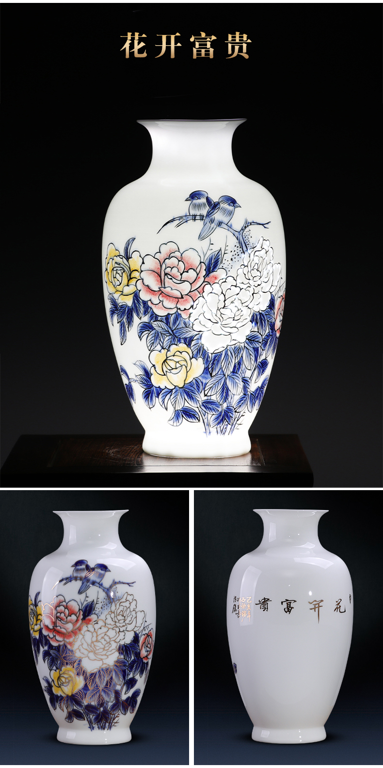 Jingdezhen ceramics vase the teacher manual hand - made paint modern Chinese style living room decoration gift porcelain