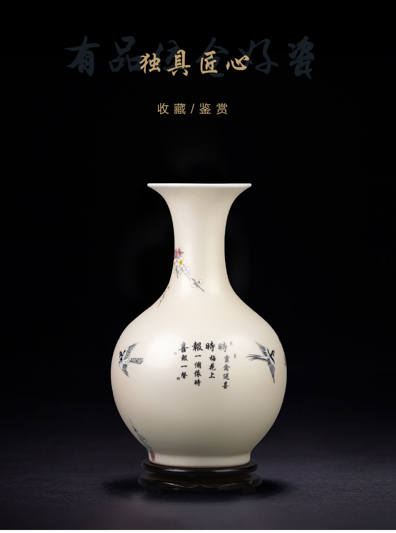 Jingdezhen ceramics vase furnishing articles sitting room flower arranging flower implement new Chinese style household adornment porcelain of TV ark