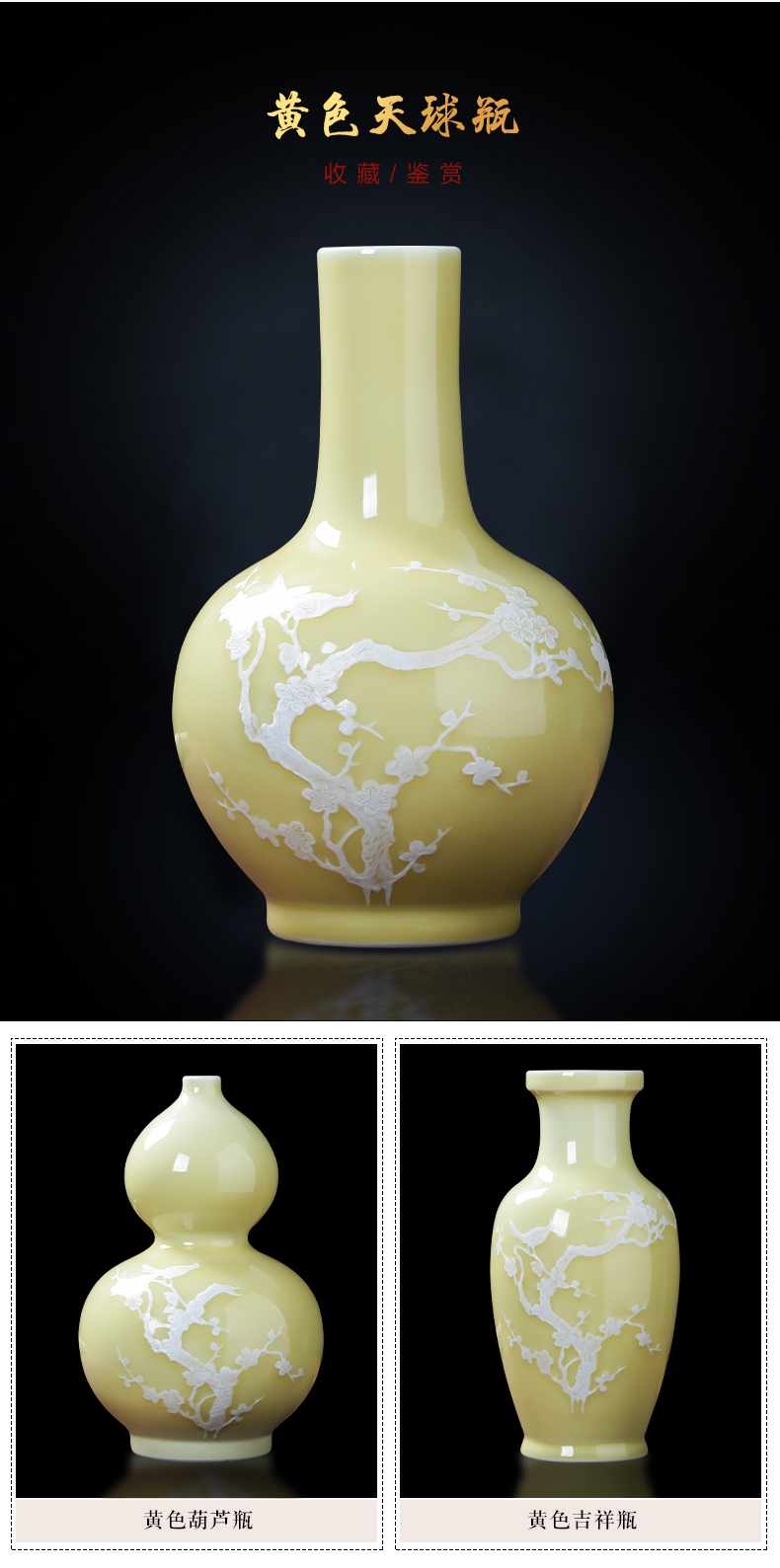 Jingdezhen ceramics celadon name plum bottle antique Chinese flower arranging home decoration wine handicraft furnishing articles sitting room