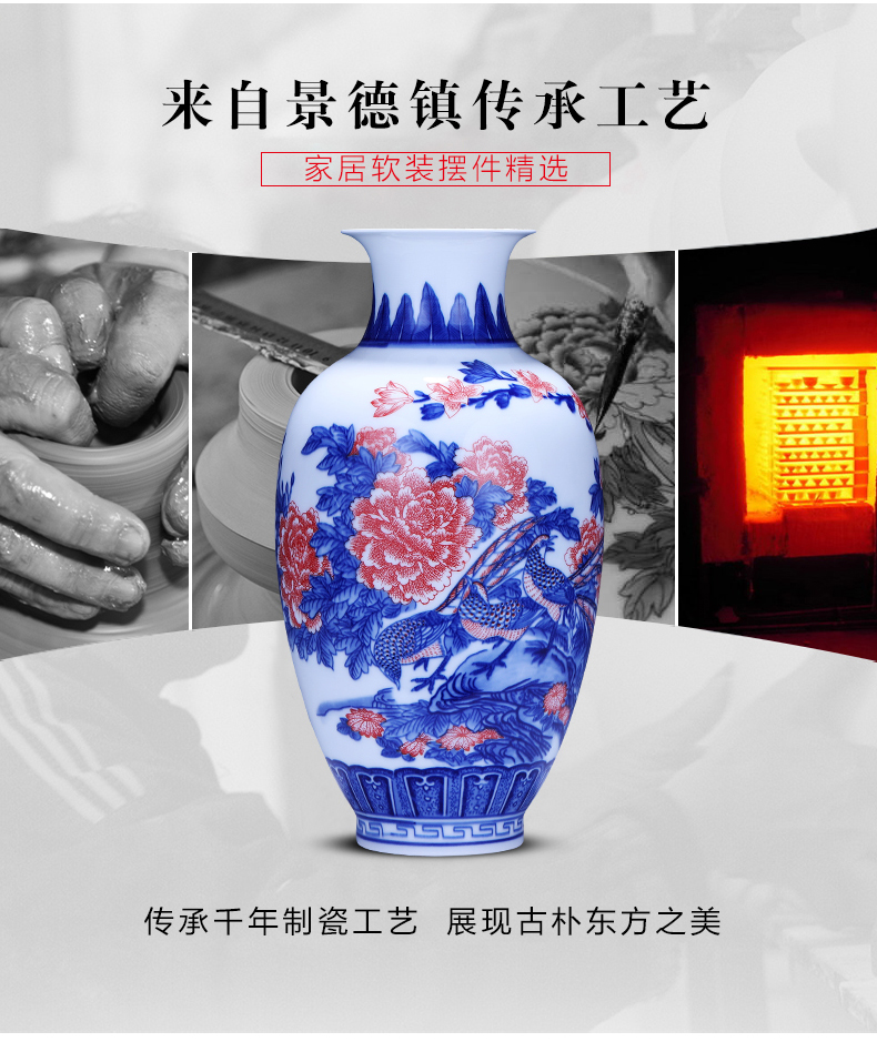 Jingdezhen ceramics archaize the qing three broke right hand - made of blue and white porcelain vase of flowers and birds porch decoration of Chinese style household furnishing articles