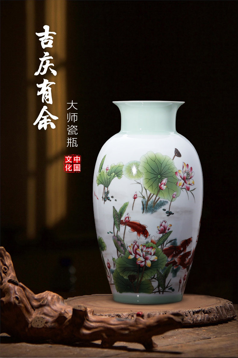 Jingdezhen ceramics vase furnishing articles dried flower arranging flowers sitting room adornment porcelain of modern Chinese style household crafts