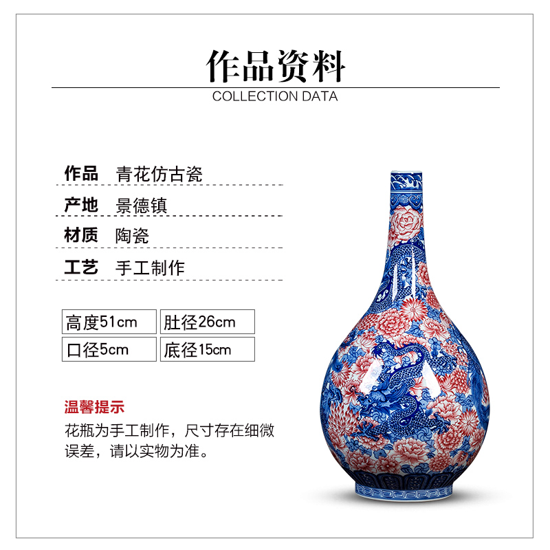 Jingdezhen ceramics hand - made archaize youligong longfeng gall bladder of blue and white porcelain vase small expressions using the home decoration furnishing articles